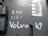 kastlík na volvo s40, odkládací skříňka, 8626141