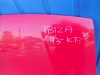 přední kapota na Seat Ibiza, autodíly na seat ibiza