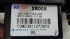 zapalovač na hyundai i30, zásuvka usb, 96120-2R000