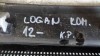 torpédo na dací logan, plast pod stěrači, 668113105R