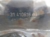 fap filtr na peugeot 208 1,6hdi, 3141061600