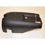 kryt lukas AUDI A4 8K0 09- Allroad  8K0253516