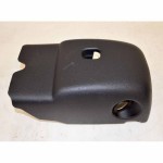 kryt lukas VW Amarok 2H0 (lift)  2H0858196  2H0858559E  82V