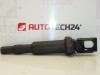 Cívka BOSCH CITROEN PEUGEOT 1.4 VTI 1.6 VTI 597064