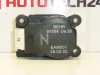 Servo BEHR CITROEN PEUGEOT EAM501 91508Ua26 6447QN