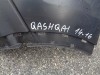 zadní nárazník na nissan qashqai II, 85022-4EA0H